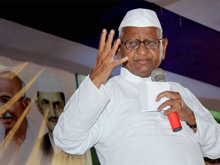 மோடிக்கு தான் பிரதமர் என்ற 'ஈகோ'... அன்னா ஹசாரே பொளேர்!