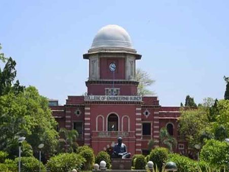 பொங்கல் விடுமுறை எதிரொலி.. அண்ணா பல்கலைக்கழக தேர்வு தேதியில் மீண்டும் மாற்றம்