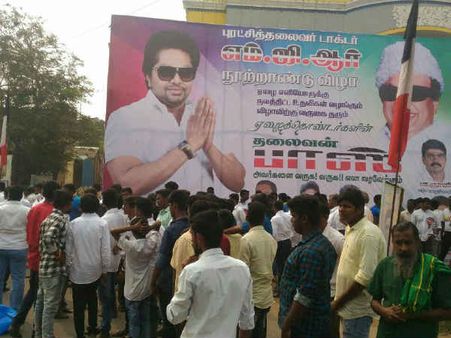 மீண்டும் சின்ன எம்ஜிஆர்! தினகரன் தம்பி பாஸ்கரனின் 'அடடே' பிரியாணி விருந்து- விரைவில் 'கட்சி'