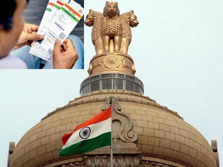 18 வயதுக்கு மேற்பட்டோர் பாஸ்போர்ட் பெற ஆதார் கட்டாயம்.. மத்திய அரசு அதிரடி அறிவிப்பு