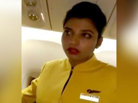 கோடி கோடியாக கருப்பு பணத்தை கடத்திய விமான பணிப்பெண்.. பல நாளாக நடந்த வேற லெவல் மோசடி!