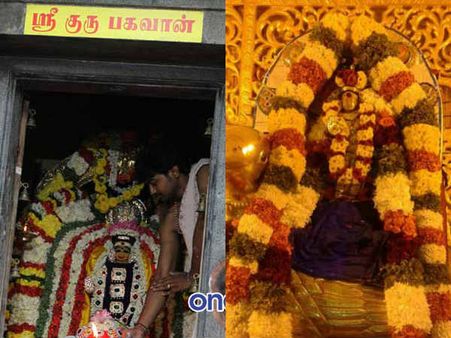 குருவும் சனியும் கூட்டணி சேர்ந்தால் பலன்கள்... பரிகாரங்கள் 