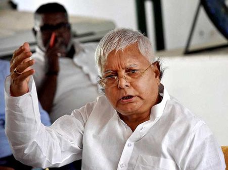 லாலு வழக்கு.. முக்கா முக்கா மூனாவது வாட்டியாக தீர்ப்பு ஒத்திவைப்பு!