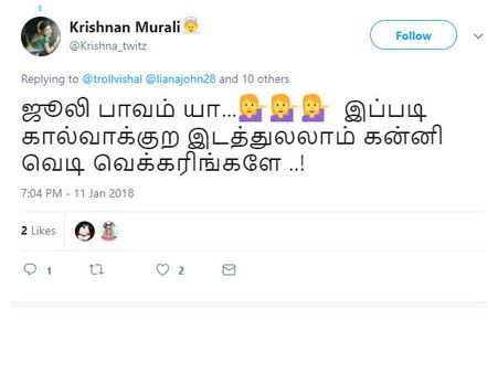 ஜூலி பாவம் யா...  இப்படி கால்வைக்கிற இடத்திலெல்லாம் கண்ணி வெடி வைக்கிறீங்களே! 