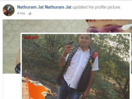 என்னலாம் பிடிக்கவே முடியாது... தில்லாக துப்பாக்கியுடன் இருக்கும் படத்தை வெளியிட்ட நாதுராம்!