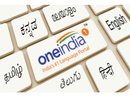 கிரியேட்டிவாக எழுதும் திறமை உள்ளவரா? 'ஒன்இந்தியா தமிழ்' வழங்கும் அருமையான வாய்ப்பு!