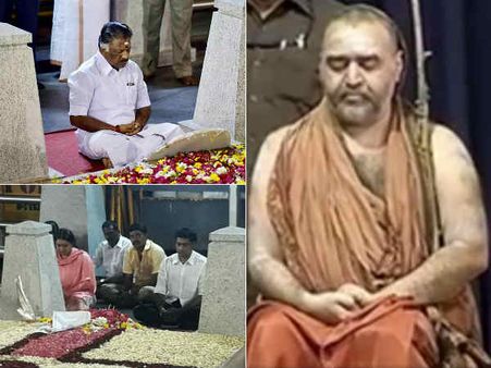 அடேங்கப்பா தமிழ்நாட்டுல இந்த 'தியானம்' படுறபாடு இருக்கே... எத்தனை வெரைட்டி சாமீகளா