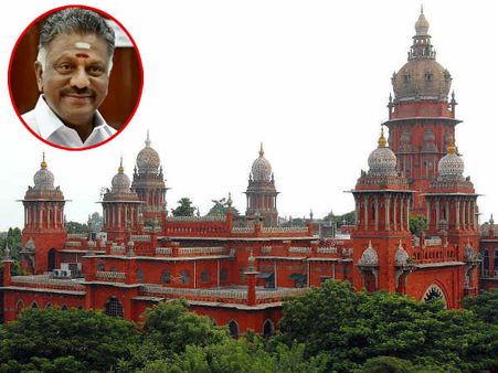 துணை முதல்வர் பதவியா.. அது அரசியல் சாசனத்திலேயே கிடையாதே.. ஓபிஎஸ் பற்றி ஹைகோர்ட் கருத்து