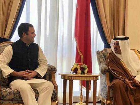 காங். தலைவராக முதல் வெளிநாட்டு பயணம்- பஹ்ரைன் இளவரசருடன் ராகுல் காந்தி சந்திப்பு!
