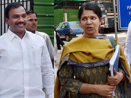 2ஜி வழக்கில் ராசா, கனிமொழி உள்ளிட்ட அனைவரது விடுதலைக்கு எதிராக அப்பீல் செய்ய மத்திய அரசு அனுமதி