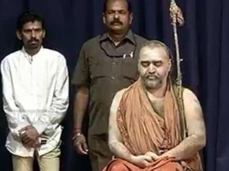 தேசிய கீதம் பாடும்போது தியானத்தில் இருந்தேன்னு சொன்னா சட்டம் என்ன செய்யும்?