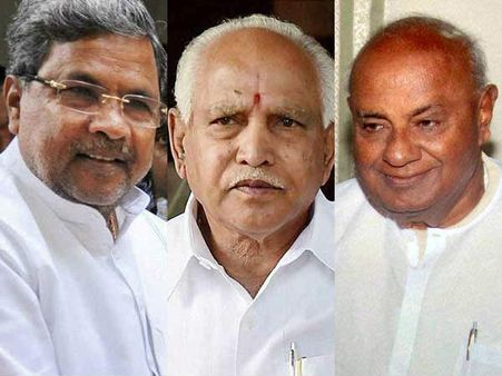 வானில் நடக்கும் அதிசய நிகழ்வு.. பதறிய கர்நாடக அரசியல் தலைகள்.. பலத்த பூஜைக்கு ஏற்பாடு