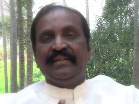 செய்யாத தப்புக்காக, இல்லாத சொல்லுக்காக, பொல்லாத பழியேற்றுள்ளேன்.. வைரமுத்து உருக்கம்!