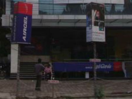 வாடிக்கையாளர்கள் ஆத்திரம்.. சென்னையில் ஏர்செல் அலுவலகம் மீது தாக்குதல்!