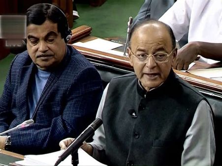 யாருக்கான பட்ஜெட் இது? கொஞ்சம் இதை பாருங்க