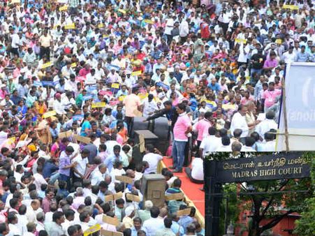 ஜாக்டோ ஜியோ போராட்டத்துக்கு தடை விதிக்க முடியாது... ஹைகோர்ட் மறுப்பு!