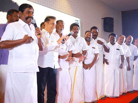 கரை வேட்டி கட்ட வேண்டாம்... கட்சியினருக்கு கட்டளையிட்ட கமல்!