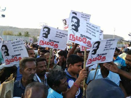 நாளை நமதே பதாகைகள், பறையாட்டத்துடன் களைகட்டிய கமலின் கட்சி அறிவிப்பு மாநாடு!