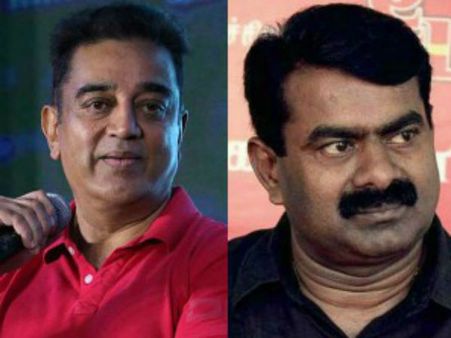 இடதும் இல்லை வலதும் இல்லை.. மய்யம் என்பது சுத்த பைத்தியகாரத்தனம்... கமலை வாரும் சீமான்