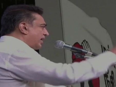 ஆட்சிக்கு வந்தால் குவாட்டரும், ஸ்கூட்டரும் தருவீர்களா?... கமல் சொன்ன நச் பதில்!