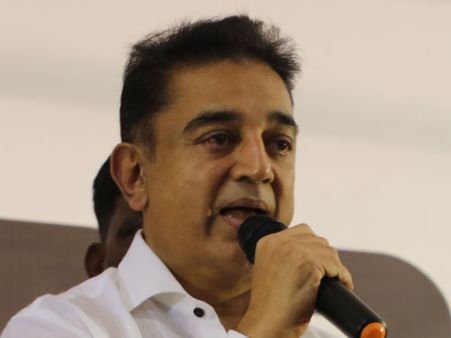 நடந்தவை கடந்தவைகளாக இருக்கட்டும் ஆனால் மறந்தவையாக மட்டும் இருக்காது : கமலஹாசன் பேச்சு