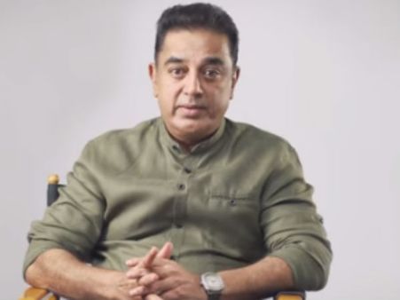 களத்திற்கு வாங்க... கமல் வீடியோ மூலம் வித்தியாசமான அழைப்பு!