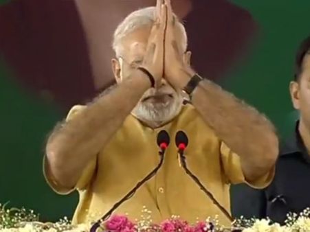 தமிழ் மண்ணிற்கு தலை வணங்குகிறேன்... பிரதமரின் 