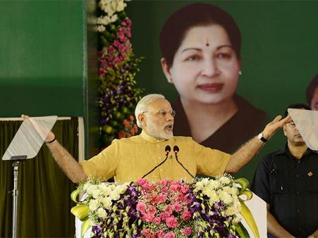 தமிழக அரசின் மேடையில் மத்திய அரசின் திட்டங்களை விலாவாரியாக பேசி விளம்பரம் தேடிய மோடி!