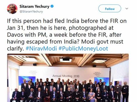 டாவோஸ் உலக பொருளாதார மாநாட்டில் பிரதமர் மோடியுடன் நீரவ் மோடி: யெச்சூரி 'பரபர'