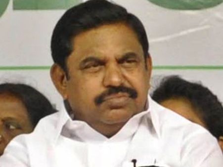 அதிமுகவின் கொள்கையும், பாஜக கொள்கையும் வேறு வேறு - எடப்பாடி பழனிச்சாமி