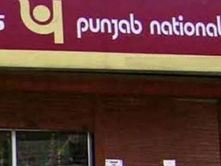 ரூ.11,400 கோடி மோசடி: பஞ்சாப் நேஷனல் வங்கியின் மும்பை கிளைக்கு சீல் வைப்பு