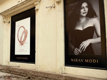 வங்கியை மட்டுமல்ல, நடிகை பிரியங்கா சோப்ராவையும் ஏமாற்றிய நீரவ் மோடி!