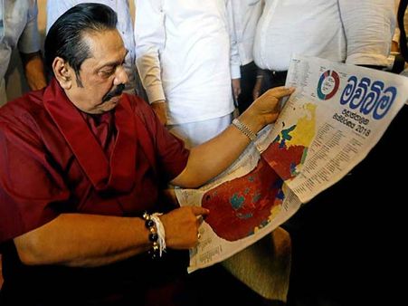 ஈழத்தின் எல்லை சுருங்கிவிட்டதாம்.. உள்ளாட்சி வெற்றி மமதையில் ராஜபக்சே எகத்தாளம் 