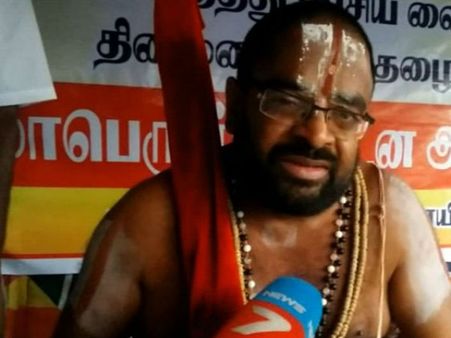 கொலை மிரட்டல்கள் எதிரொலி ஜீயருக்கு போலீஸ் பாதுகாப்பு அதிகரிப்பு!