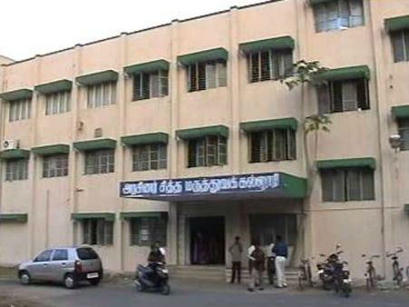 நெல்லை அரசு சித்த மருத்துவக் கல்லூரியில் மத்திய ஆயுஷ் குழுவினர் திடீர் ஆய்வு