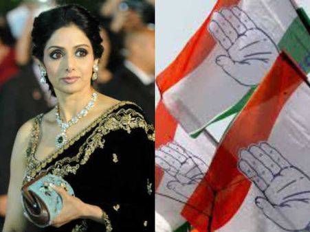 ஸ்ரீதேவிக்கு நாங்கதான் அவார்ட் கொடுத்தோம்.. காங்கிரஸ் தம்பட்ட டிவிட்டால் சர்ச்சை!