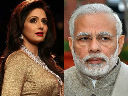 நடிகை ஸ்ரீதேவி மறைவுக்கு பிரதமர் மோடி இரங்கல் #Sridevi