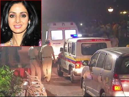 மும்பை இல்லத்தில் ஸ்ரீதேவி உடல் அஞ்சலிக்காக வைக்கப்பட்டது!