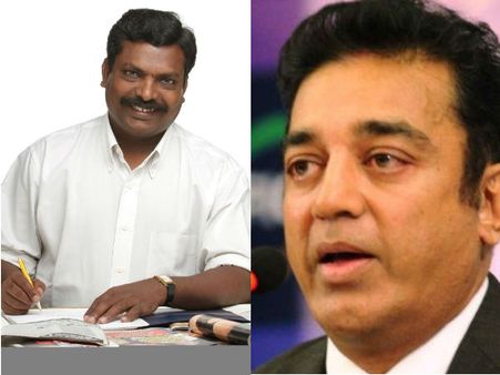 திருமாவளவனின் புத்தக வெளியீட்டு விழா.. கமல்ஹாசனுக்கு அழைப்பு!