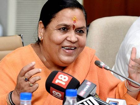 பாகிஸ்தானுடனான யுத்தத்தின் போது ஆர்.எஸ்.எஸ். உதவியை கேட்டார் நேரு: உமாபாரதி