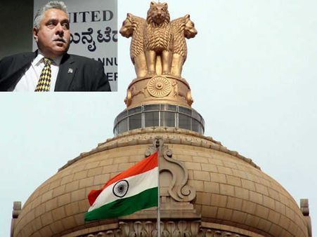 மல்லையாவிற்கு எவ்வளவு லோன் கொடுக்கப்பட்டது என்றே தெரியாது.. ஆர்டிஐக்கு பதில் சொன்ன மத்திய அரசு