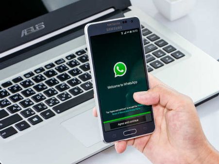 பேடிஎம்க்கு போட்டியாகக் களம் இறங்கும் வாட்ஸ் ஆப்.. இனி பணமும் டிரான்ஸ்பர் செய்யலாம்!