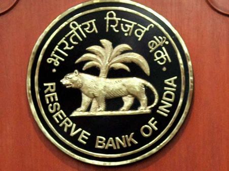 பொதுமக்களின் வசதிக்காக இன்று இரவு 8 மணி வரை வங்கிகள் திறந்திருக்கும் : ரிசர்வ் வங்கி அறிவிப்பு