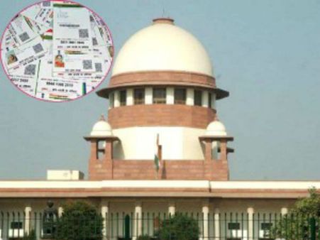 ஆதார் தகவல்களை சூப்பர் கம்யூட்டரால் கூட திருட முடியாது : தலைமை அதிகாரி சுப்ரீம் கோர்ட்டில் உறுதி