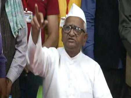 லோக்பால்: டெல்லியில் அன்னா ஹசாரே காலவரையற்ற உண்ணாவிரதத்தை தொடங்கினார்!