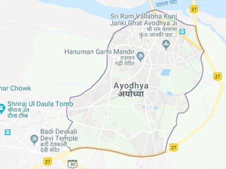 மீண்டும் விஸ்வரூபமெடுக்கிறது அயோத்தி விவகாரம்- தலையங்கம்