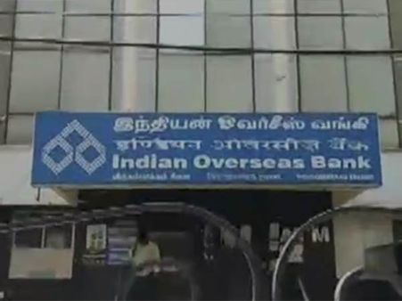 சென்னை விருகம்பாக்கம் வங்கியில் கொள்ளையடித்த இருவர் கைது