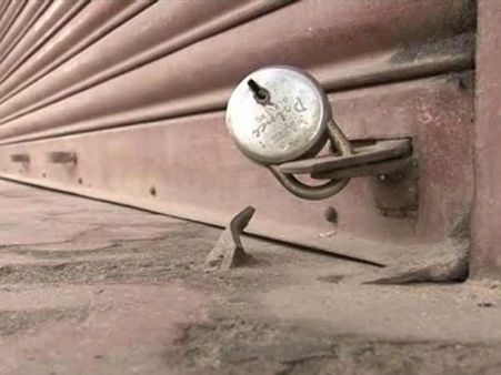 மே மாதமே கடையை மூடிவிட்டு கம்பி நீட்டிய கனிஷ்க் உரிமையாளர்... வெளிவரும் பரபர உண்மைகள்!