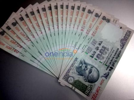 விருதுநகரில் வங்கிக் கணக்கில் இருந்த பணம் மாயமானதால் தீக்குளிக்க முயன்ற மூதாட்டி