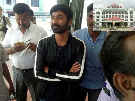 நடிகர் தனுஷுக்கு எதிராக தாக்கல் செய்த மனு தள்ளுபடி - மதுரை உயர்நீதிமன்ற கிளை உத்தரவு